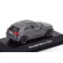 1:43 Масштабная модель MERCEDES-BENZ A-Klasse (W177) AMG Line 2018 Grey Metallic