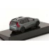 1:43 Масштабная модель DACIA Jogger Extreme 2023 Dark Green Metallic