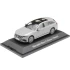 1:43 Масштабная модель MERCEDES-BENZ E-Class T-Model (S214) 2024 Gray