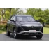 1:18 Масштабная модель CHANGAN CS75 PLUS 2022 Grey Metallic (горный серый)