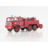 1:43 Масштабная модель BERLIET FF 6x6 FPT HR