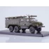 1:43 Масштабная модель АЦ-40(43202) ПМ-102Б (хаки)