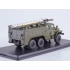 1:43 Масштабная модель АЦ-40(43202) ПМ-102Б (хаки)