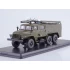 1:43 Масштабная модель АЦ-40(43202) ПМ-102Б (хаки)