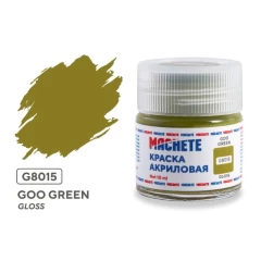 Краска акриловая MACHETE 10 мл, Goo green (Коричнево-зеленый, глянцевый)