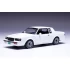 1:43 Масштабная модель BUICK Grand National 1987 White
