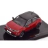 1:43 Масштабная модель OPEL Mokka-e 2020 Red Metallic