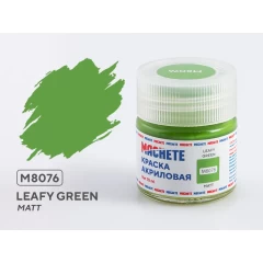 Краска акриловая MACHETE 10 мл, Leafy green