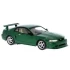 1:43 Масштабная модель FORD Mustang STV Cobra R 2000 Green Metallic