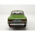 1:24 Масштабная модель SKODA 110R Coupe 1970 Green