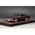1:43 Масштабная модель LINCOLN Continental Coupe 1970 Red Stardust Irid