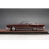 1:43 Масштабная модель LINCOLN Continental Coupe 1970 Red Stardust Irid