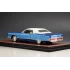 1:43 Масштабная модель LINCOLN Continental Coupe 1970 Medium Blue Irid