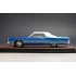1:43 Масштабная модель LINCOLN Continental Coupe 1970 Medium Blue Irid