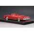 1:43 Масштабная модель CHRYSLER Imperial Crown Convertible (открытый) 1964 Red