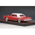 1:43 Масштабная модель CHRYSLER Imperial Crown Convertible (закрытый) 1964 Red