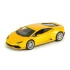 1:43 Масштабная модель LAMBORGHINI Huracan LP 610-4 2014, yellow