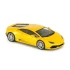 1:43 Масштабная модель LAMBORGHINI Huracan LP 610-4 2014, yellow