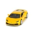 1:43 Масштабная модель LAMBORGHINI Huracan LP 610-4 2014, yellow