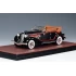 1:43 Масштабная модель AUBURN 851 SuperCharged Phaeton (открытый) 1935 Black