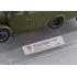 1:43 Масштабная модель Автобус Курганского завода тип «651А», «Штабной» г. Калуга – 1970е гг.