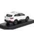 1:43 Масштабная модель Renault Kadjar 2015 белый