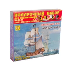 1:150 Подарочный набор. Пиратский бриг "Черный сокол"