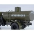 1:43 Масштабная модель Автоцистерна АЦ-8-200