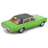 1:18 Масштабная модель OPEL Diplomat B 1972 Green Metallic