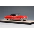 1:43 Масштабная модель CADILLAC Eldorado Convertible (закрытый) 1953 Aztec Red