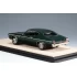 1:43 Масштабная модель CHEVROLET Chevelle SS 396 1969 Dark Green Metallic