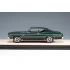 1:43 Масштабная модель CHEVROLET Chevelle SS 396 1969 Dark Green Metallic