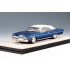 1:43 Масштабная модель CHEVROLET Caprice Convertible (закрытый) 1973 Dark Blue Metallic