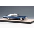 1:43 Масштабная модель CHEVROLET Caprice Convertible (закрытый) 1973 Dark Blue Metallic