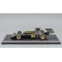 1:24 Масштабная модель LOTUS 72D #6 "John Player Team Lotus" Fittipaldi Чемпион мира (1972)