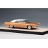 1:43 Масштабная модель CHEVROLET Caprice Convertible (закрытый) 1973 Medium Orange Metallic