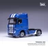 1:43 Масштабная модель седельный тягач MERCEDES-BENZ Actros MP4 1853 SZM 2012 Blue Metallic