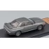 1:43 Масштабная модель NISSAN Skyline GT-R R32 (BNR32) (1989)