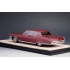 1:43 Масштабная модель CADILLAC Fleetwood Sixty Special 1968 San Mateo Red Metallic