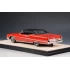 1:43 Масштабная модель BUICK Electra 225 Convertible (закрытый) 1970 Red