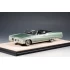 1:43 Масштабная модель BUICK Electra 225 Convertible (открытый) 1970 Seamist Green Metallic