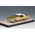 1:43 Масштабная модель CADILLAC Coupe Deville 1971 Duchess Gold Metallic