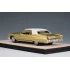 1:43 Масштабная модель CADILLAC Coupe Deville 1971 Duchess Gold Metallic