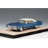 1:43 Масштабная модель CADILLAC Eldorado Convertible (закрытый) 1972 St.Moritz Blue Metallic