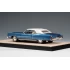 1:43 Масштабная модель CADILLAC Eldorado Convertible (закрытый) 1972 St.Moritz Blue Metallic