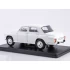 1:24 Легендарные Советские Автомобили №89 - FSO WARSZAWA 223 1964