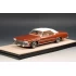 1:43 Масштабная модель BUICK LeSabre Custom Convertible (закрытый) 1975 Bittersweet Metallic