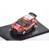 1:43 Масштабная модель FORD Fiesta R5 MkII #25 "M-Sport Ford WRT" Prokop/Ernst 16 место Rally Acropolis 2021