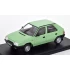 1:24 Масштабная модель SKODA Favorit 1987 Light Green