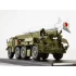 1:43 Масштабная модель ZIL-135 (BAZ 135) TLF 9T29 FROG-7 (LUNA-M)